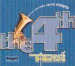 Die Vierte (CD)